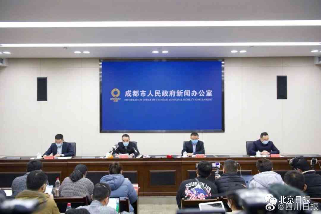 疫情成都又一地升級為中風險新增5名感染者四點捋清身份行蹤