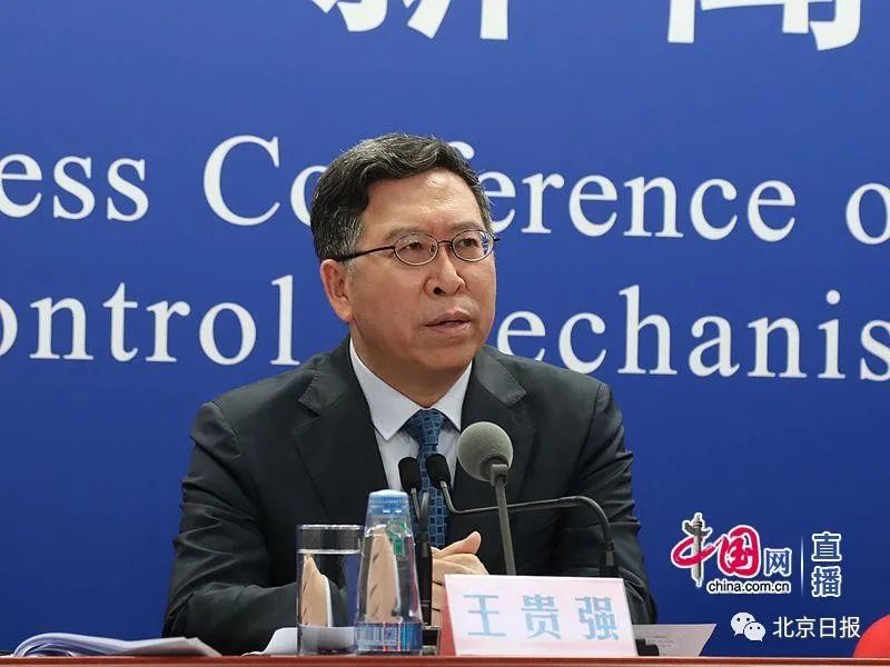 【疫情】12天6地现本土病例,全球破7000万!疫情何时迎拐点?