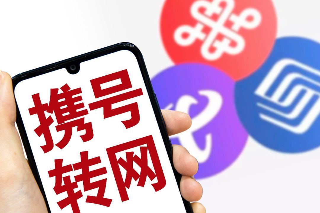 短信支付移动手机怎么设置_短信支付移动手机怎么关闭_移动手机短信支付