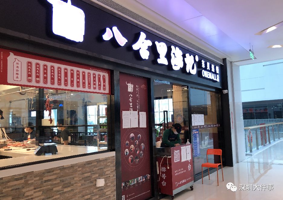 体温多高算发烧?4 种体温计各不同,一张图教你正确判断