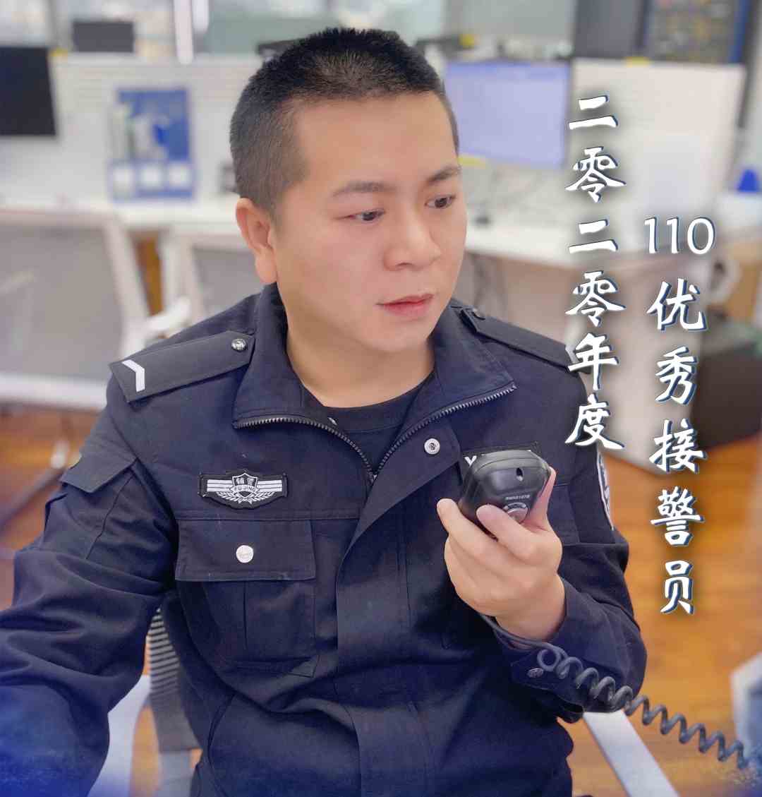 熊小龙"世上无难事,只怕有心人"