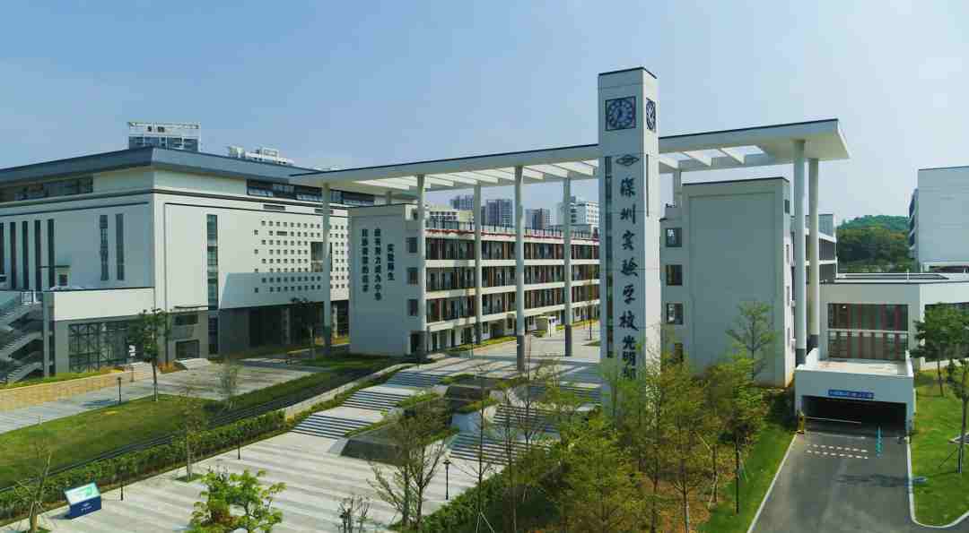 续写春天的故事系列访谈光明篇都市田园城市中心创新策源地原来你是