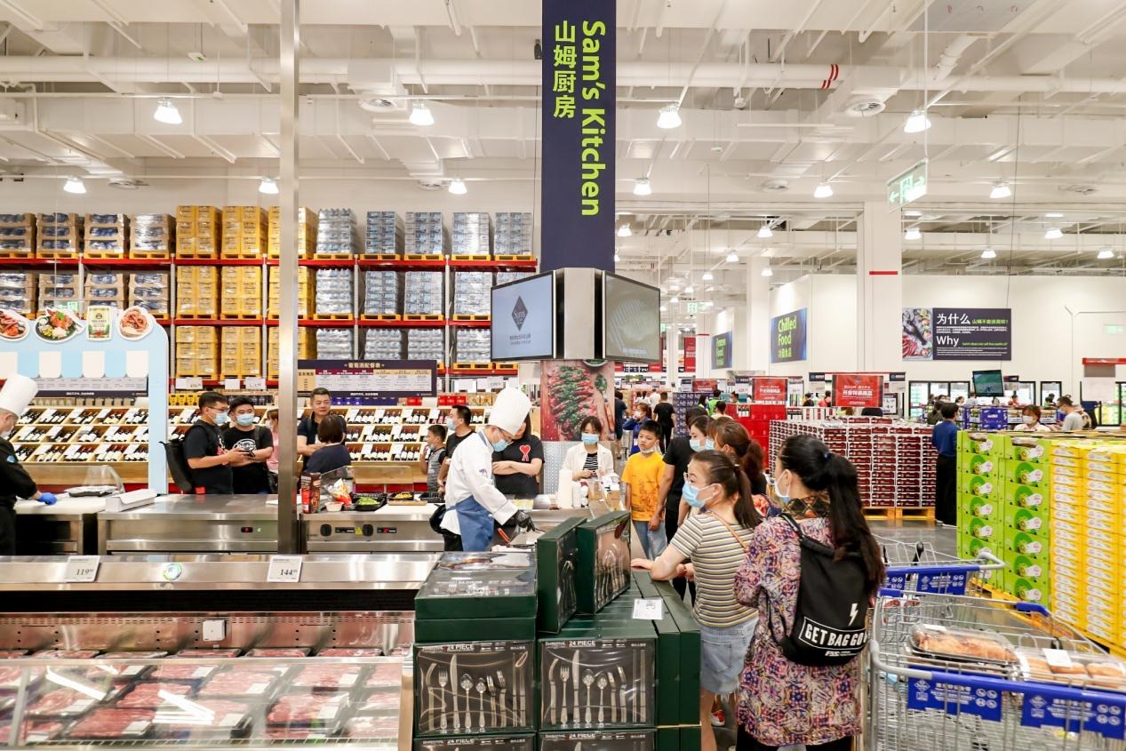 山姆会员商店品牌升级啦深圳市民将获更优选品和门店体验