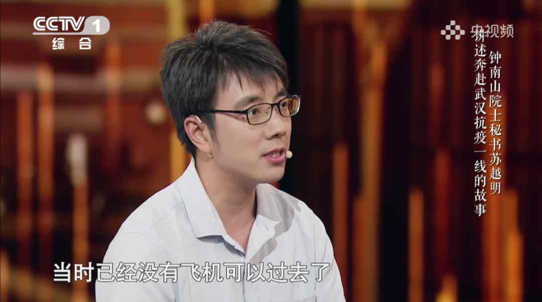新闻结束之后,文艺如何开始?